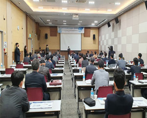 한국전기연구원, 광주지역 에너지신산업 육성 위해 기업 네트워크 및 기술교류회 실시
